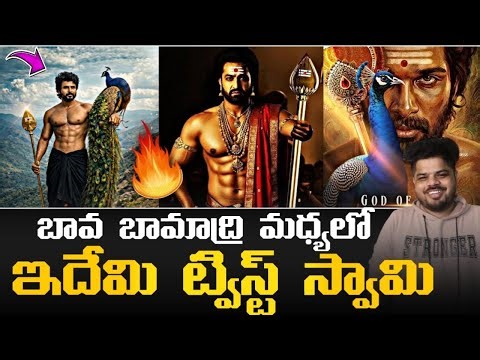 Shiva Karthikeyan Enters Into God Of War Movie