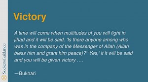 19 reactions | The Burda Explained - 10 - Chapter 8: On the Struggle of Allah’s Messenger - Sh. Farid Dingle | SeekersGuidance: The Global Islamic Academy | Facebook