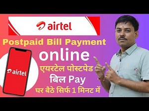 How To Pay Airtel Postpaid Bill Online | airtel postpaid bill payment online | airtel bill payment