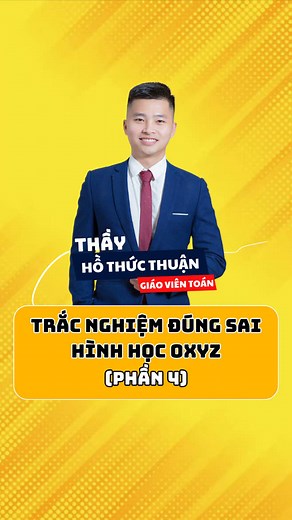 Trắc nghiệm đúng sai hình học không gian 2026 (phần 4), bài toán vòm sắt phương trình mặt cầu #onthithpt #2k8 #toan12 #learnontiktok #xuhuong