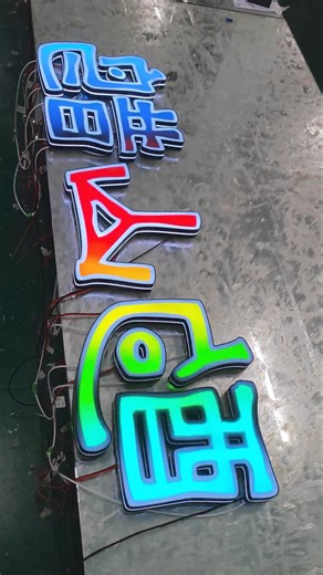 No moq,we can worldwide shipping. You can change the effect with just a remote control#sign #led