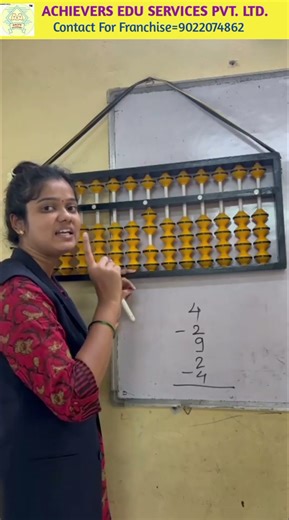 Abacus Kit Solved Examples | Full Abacus Learning Tutorial#education#abacuslesson