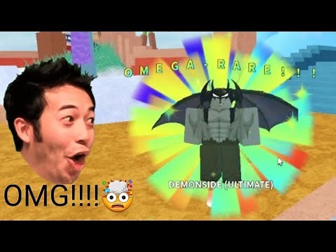 Crafting DEMONSIDE (ULTIMATE) ASTD