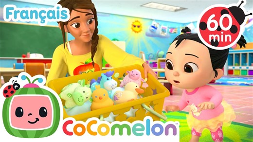 Cece's Old McDonald's | CoComelon in French | Baby Songs