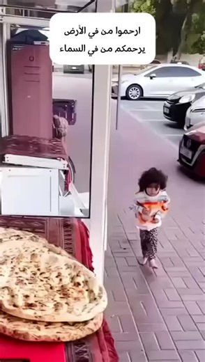 فيديوهات أنشأها ابوطاهر (@nizart958) باستخدام الصوت الأصلي - ابوطاهر