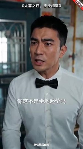 免费漫剧在线观看