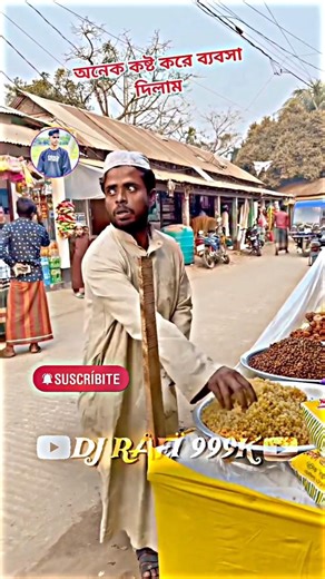 ‎Dj gan🎼 Dj Song🔊 Dj remix.Dj antu🎵 Dj akter king🎧 Dj Alomgir 📻 DJ RAFI 999K🎶 #shortvideo​ #dj_gana