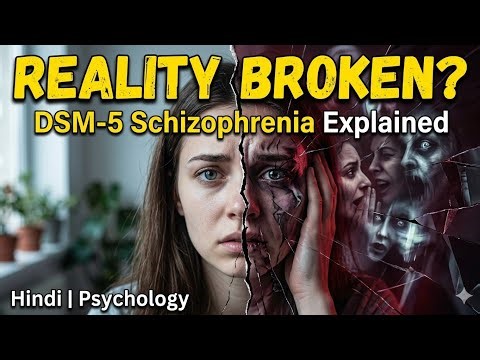 Schizophrenia: Myths vs Reality | DSM-5 Criteria Explained #anildhukia56