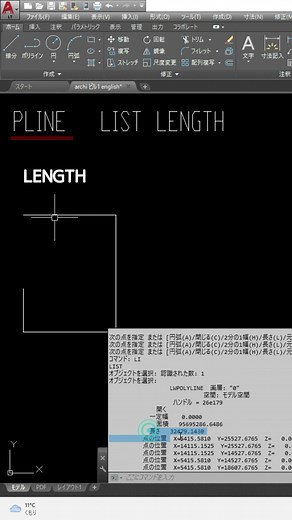 AUTOCAD Tips Measure Polyline Length #Shorts