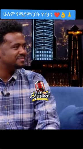 @musika (@muzika5855)’s videos with original sound - @musika