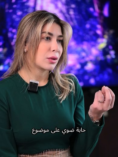 لكل شخص في انسان بيخلقله وبكون في ترابط بيناتن The muller way always wins @Ali Barakat #skincare #healthyskin #skinroutine #exfoliating #acne #wrinkles #therapy #stress #danamuller #emotiontheraphy #music #relax #beauty #hugs #mood #fyp #explore #viralvideos #viraltiktok