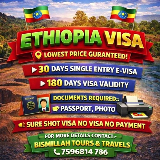 Ethiopia Tourist Visa 2025 | How to Apply Ethiopia e-Visa from India | Fees, Documents & Process