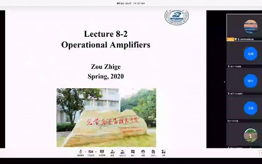 10.2.1折叠Cascode和二级放大器