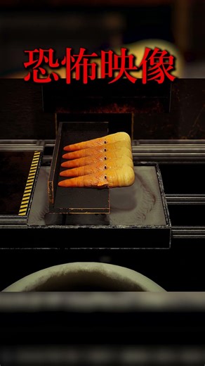 This game changed my perspective on life. #entertainment #gameplay