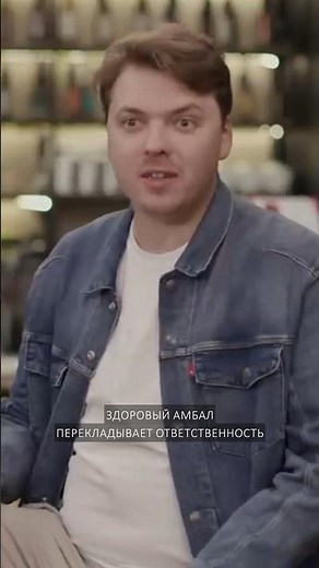 Допустимо ли так вести себя с персоналом?