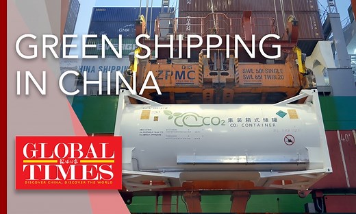 Green shipping in China: groundbreaking system captures, stores CO2 from ships' exhaust gas