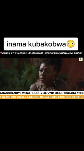 Agasobanuye by Rocky Kimomo | Yanga Wrong Turn