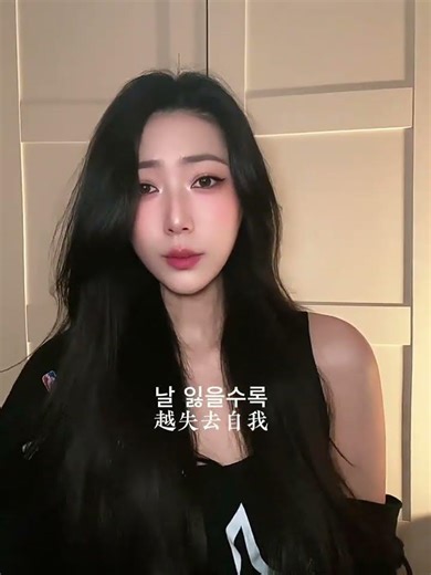 Challenge Yourself: Why Taeyeon's Songs Are Unbeatable! KimTaeYeon InvincibleTaeyeon KPopQ