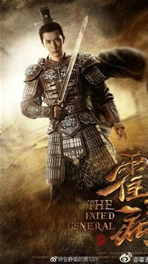 Alan Yu Menglong/ Josh Groban - The Impossible Dream