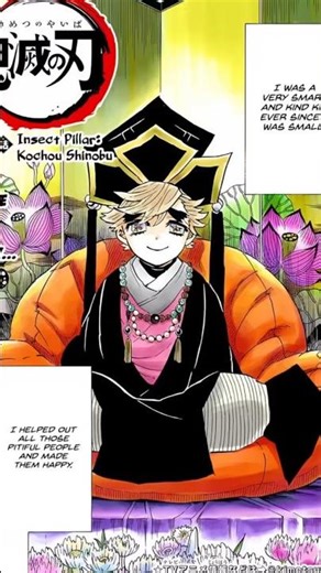 Doma’s backstory..❄️😈