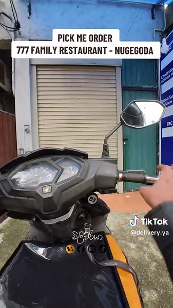 777 Family Restaurant Delivery in Nugegoda, Sri Lanka