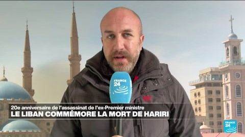 Le Liban commémore la mort de l'ancien Premier ministre Rafic Hariri