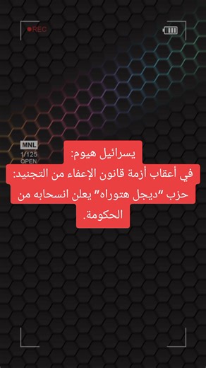 ZOUH AIER sur TikTok