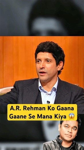 Why Did Farhan Akhtar Reject A.R. Rahman’s Offer to Sing? 😱🤯 | Aap Ki Adalat #podcawt #shorts