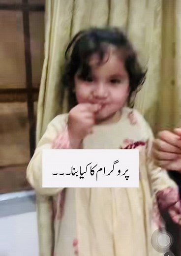 Funny Program Gone Wrong Compilation