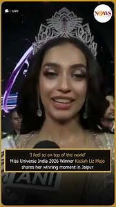 Miss Universe India 2026 winner | Kaziah Liz Mejo | Winning moment in Jaipur | News Ei Samay