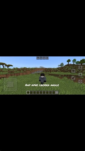 How to change a camera angle in minecraft pe