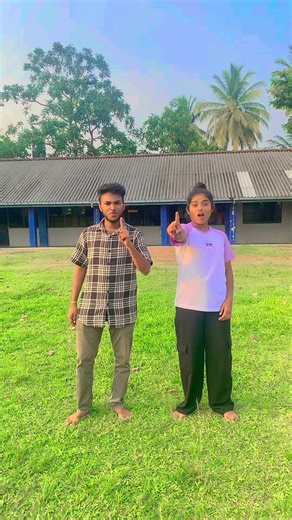 Track Friends in a Fun Way! 😂💗