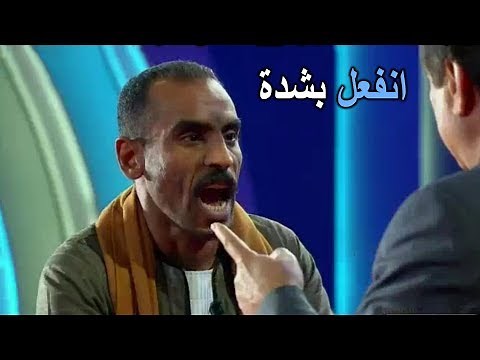 حلقة الثأر : الصعيدى الذى انفعل على جورج قرداحي في اقوى حلقات برنامج المسامح كريم