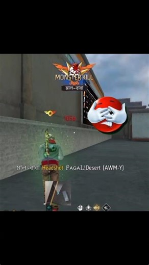 Training Graund Hackrrr😱 | Free Fire New Hack Mode | Unlimited Skills & Tricks 2025#FreeFireHack