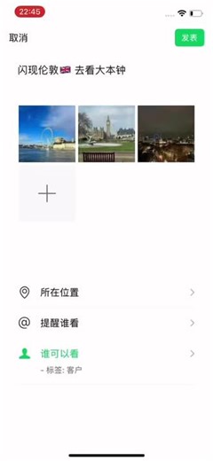 🇬🇧｜塔桥 大本钟 白金汉宫总有一天我会抵达泰晤士河畔走过每一个童年梦寐以求的瞬间#环球旅行 #抖音热门#旅游不求人 #爱官方爱热门#伦敦生活
