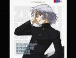 絶対可憐チルドレン キャラソン 兵部京介 「自由という名のRestriction」