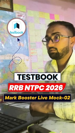 Testbook Mark Booster Live Mock-02✅| NTPC 2026🎯| #ntpc #mocktest #shorts #testbook #rrbntpc