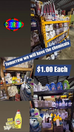 4.2K views · 11 reactions | Sunday 4488 Richtor Ranch Rd Greenville Tx 75402 #follower #kino_tools_and_suppys #Chemicals #Sunday | Kino Tools and Supplys | Facebook