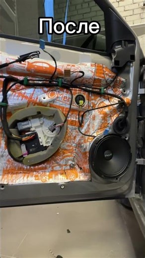 Фольксваген Джета #автозвук