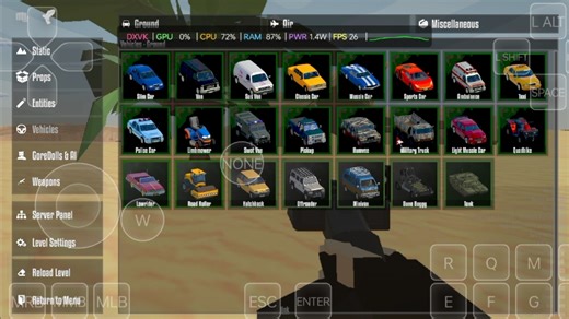 我抢先玩上了v16