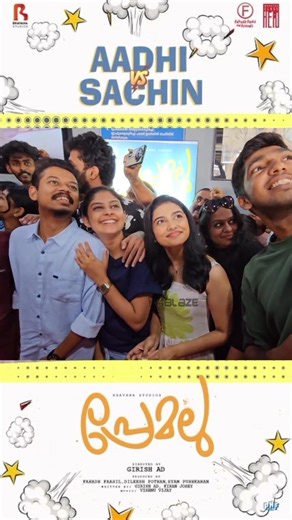 Mamitha Baiju Rampwalk Lulu Wedding Uthsav 2024 | Permalu Movie#mamithabaiju #lulumallkochi