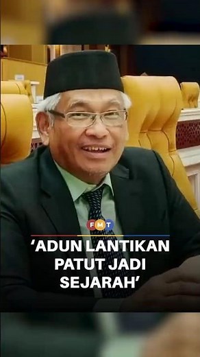 Adun lantikan hanya sesuai pada abad ke-20, kata pemimpin DAP