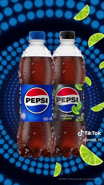 ไม่ว่าจะมื้อไหน? ไม่ว่าจะเมนูอะไร? 💙🖤 ก็อร่อยซ่าเต็มที่ ถ้ามีเป๊ปซี่กลิ่นไลม์ 🍋‍🟩🍋‍🟩 อิ่มอร่อยแบบเต็มที่ ซื้อข้าวคู่เป๊ปซี่เพิ่มแค่ 15 บาท ที่ 7-Eleven เท่านั้น #เป๊ปซี่กลิ่นไลม์ #อร่อยซ่าเต็มที่เป๊ปซี่เลย