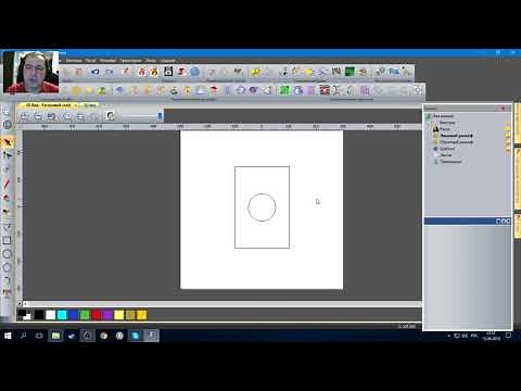 Арткам для самых начинающих