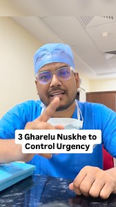 3 Easy Home Tips to Stop Urine Urgency Fast #urology #doctor #parwezurology #patientcare #urgency | Parwez urology