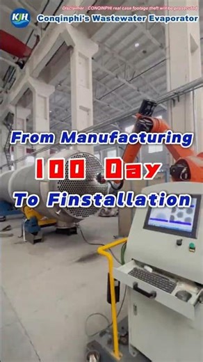 Evaporator OBM factory -Conqinphi, EPC Service Total Cycle: 30–100 days #evaporator#chinafactory
