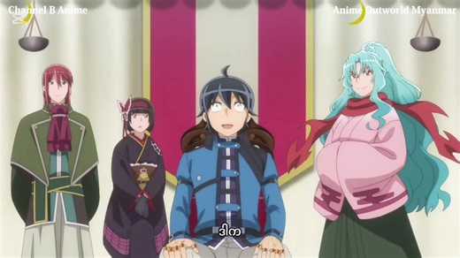 Tsukimichi: Moonlit Fantasy Season 2 Episode 12 Recap