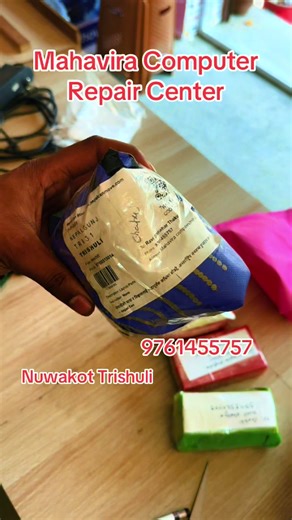 Puff Refill#mahadev #puff #nuwakotey_rock🤟🤞🤘❤️❤️ #trishuli #fyp