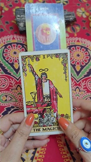 Manifest l Divine Guidance l Daily Guidance 🧿 #spirituality #trending #yt #hanuman