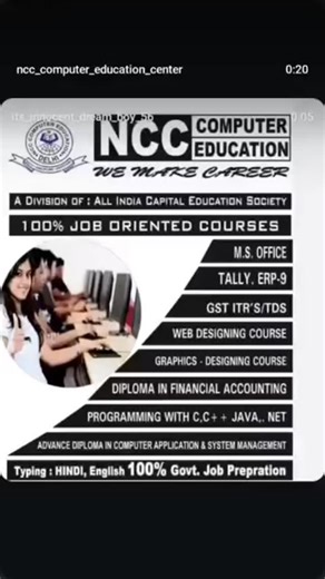 NCC✍️ COMPUTER💻🖥️⌨️ EDUCATION🧑‍🎓🧑‍🏫 CENTRE 💯✍️💯🧑‍🏫🧑‍🎓🏢🖥️💻⌨️ | #artist CCC COURSE OFFER 2000 RUPEES ME NCC COMPUTER EDUCATION CENTRE 60 FUTA ROAD SAMRAT NAGAR FIROZABAD 9045488712 | Instagram